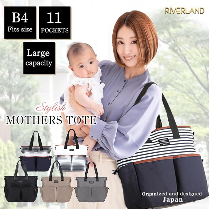 Riverland Diaper Bag Stylish Tote Cross Body Travel Tote | Newly Redesigned, Unisex for Mom Dad Men Women, Large Capacity, Baby Bag - Image 2