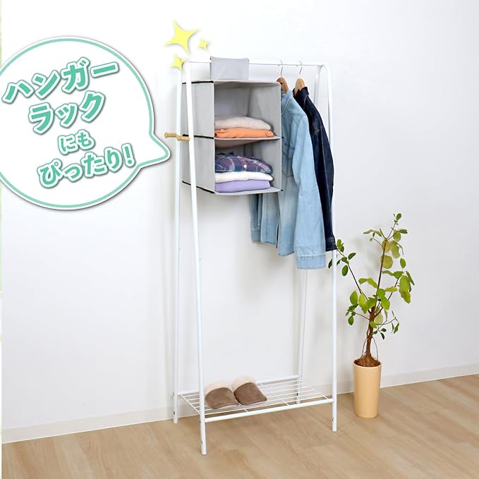 アストロ Astro 600-37 Hanging Storage, 2-Tier, Gray Shirt Holder, Hanging Storage, Large Capacity Storage, Neat Organization, Closet, Storage, Hanging - Image 8