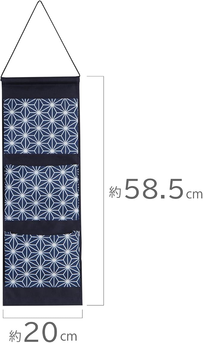 Astro 821-72 Wall Pocket, 3 Tiers, Navy, Hemp Leaf Pattern, Mask Holder, Prevents Lost Items, Gusseted Pocket, Wall Hanging, Accessory Storage, Medium - Image 2