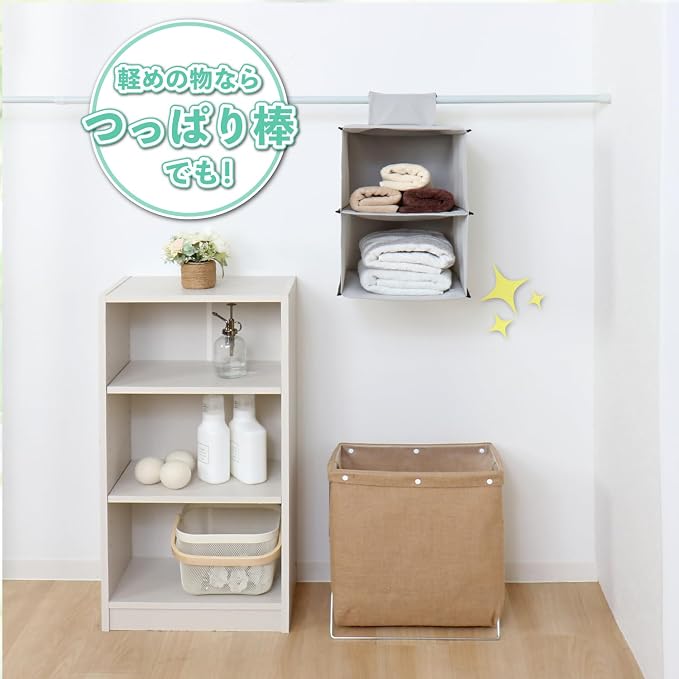 アストロ Astro 600-37 Hanging Storage, 2-Tier, Gray Shirt Holder, Hanging Storage, Large Capacity Storage, Neat Organization, Closet, Storage, Hanging - Image 7