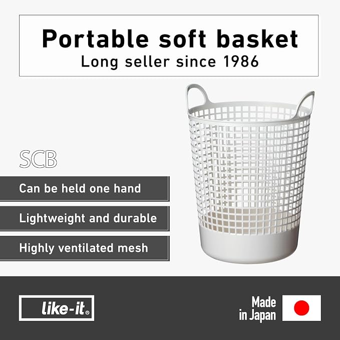Like-it │SCB-10 │ Stylish and Versatile Basket. Sturdy Yet Flexible Texture. | Daily use Inside or Outside of The Home. Pool & Beach, Picnic, or Camping | 16.14" × 14.96" × 20.47" | White | 10.30 gal - Image 2