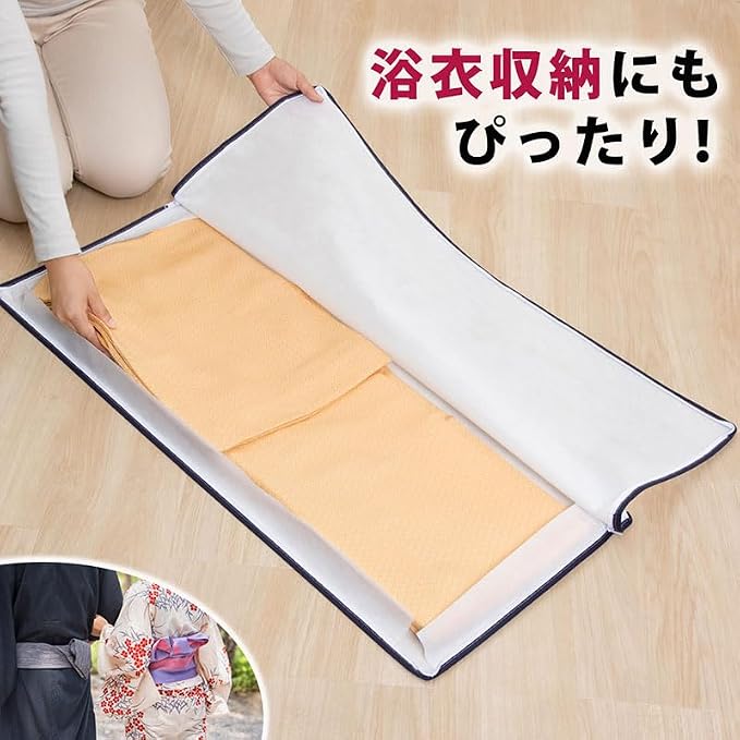 Astro 173-16 Kimono Storage Case, 3-Way Opening, 15 Pieces, No Window, Breathable Non-woven Fabric, Protects Against Dirt From Moisture and Dust, Zipper, Kimono, Storage Bag, Furisode, Coming-of-Age - Image 8