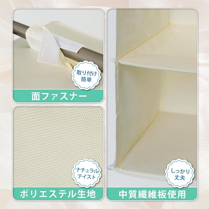 アストロ Astro 880-39 Hanging Storage, 4 Tiers, Ivory Shirt Holder, Hanging Storage, Large Capacity Storage, Neat Organization, Closet, Storage, Hanging - Image 5
