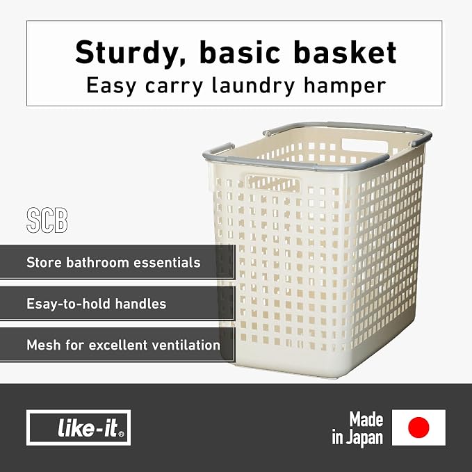 Like-it │SCB-5 │Daily use Inside or Outside. Movable Handles Make it Easy to Carry Around | Portable Large Basket for Kitchen, Laundry and Kids Room | 18.7 x 12.2 x 15.47 | White | 10.57 gal - Image 2