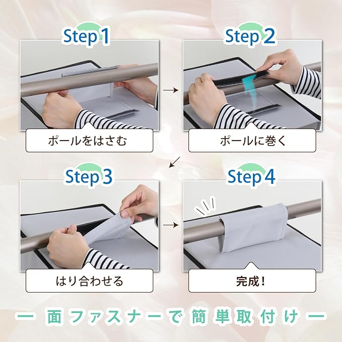 アストロ Astro 600-37 Hanging Storage, 2-Tier, Gray Shirt Holder, Hanging Storage, Large Capacity Storage, Neat Organization, Closet, Storage, Hanging - Image 6