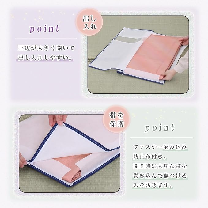 Astro 173-20 Obi Storage Bag, White, 3 Way Opening, Set of 6, Transparent Window, Non-woven Fabric, Zipper Type, Slim - Image 5