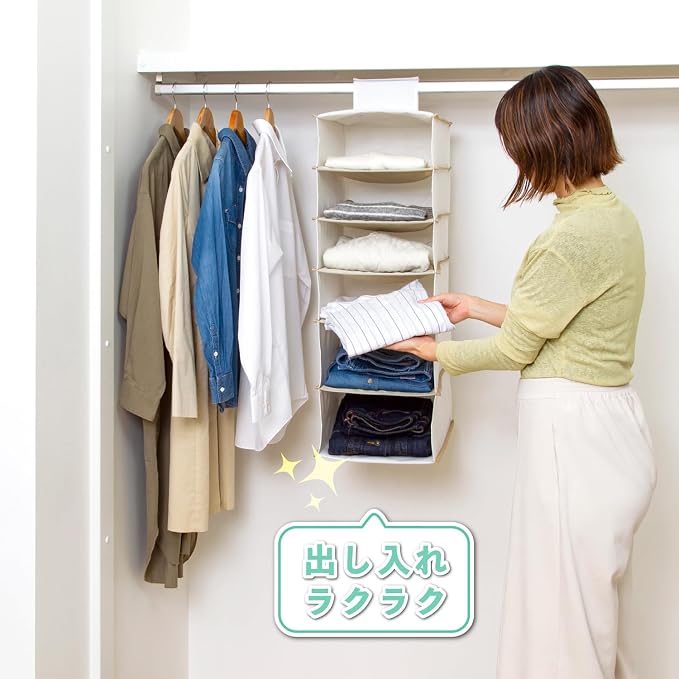 アストロ Astro 6-Shelf Hanging Closet Organizer, Collapsible Hanging Closet Shelves, Hanging Organizer for Closet, Natural, 600-11 - Image 2