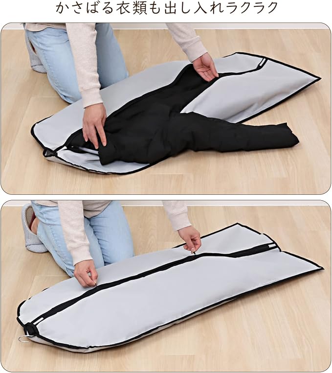 Astro 600-49 Grey Closet Hanging Storage Case for Duvet, Slim, Thin and Hanger Included - Image 7