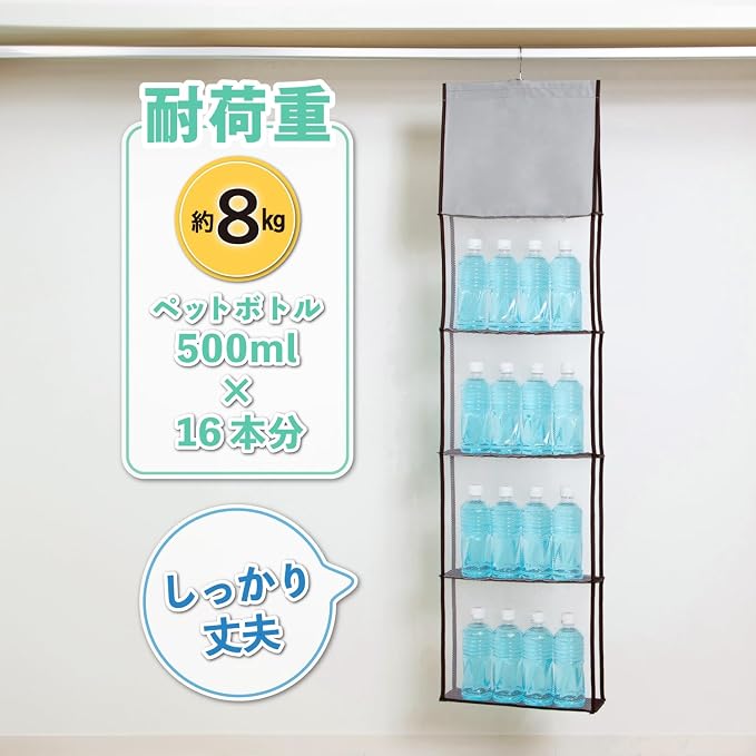 アストロ Astro Bag Hanging Storage, Gray, Slim, 5 Tiers, Slim Storage Space, Keeps Your Bag in Shape Prevention, Closet, Hanging, Storage, Thin, 600-46 - Image 5