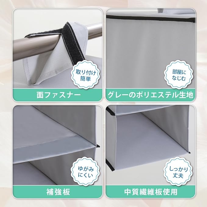 アストロ Astro 600-37 Hanging Storage, 2-Tier, Gray Shirt Holder, Hanging Storage, Large Capacity Storage, Neat Organization, Closet, Storage, Hanging - Image 5