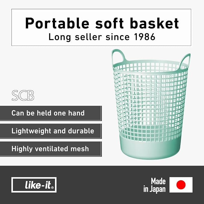 Like-it│SCB-10│Stylish and versatile basket. Sturdy yet flexible texture.|Daily use inside or outside of the home. Pool & beach, picnic, or camping.|16.14" × 14.96" × 20.47"|Mint Blue|10.30 gal - Image 2