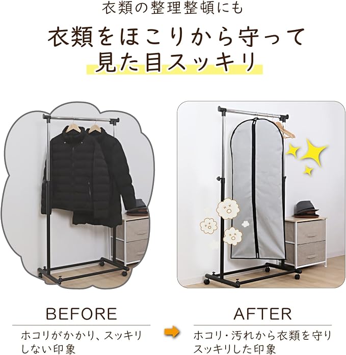 Astro 600-49 Grey Closet Hanging Storage Case for Duvet, Slim, Thin and Hanger Included - Image 6