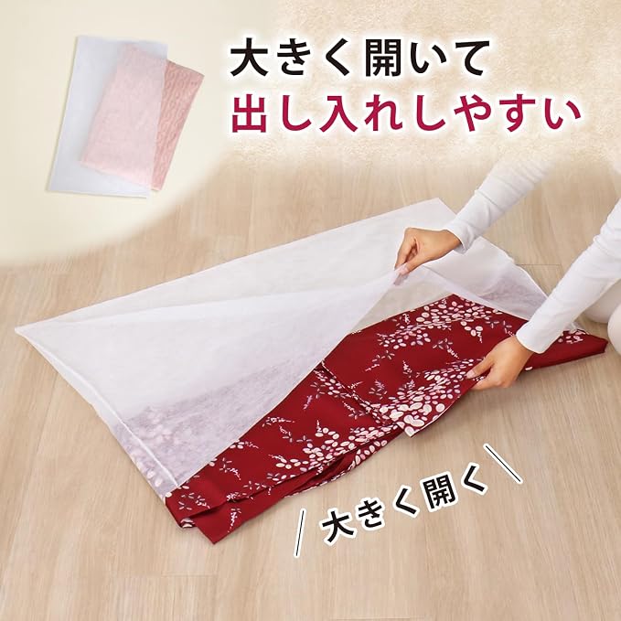 アストロ Astro 605-57 Kimono Storage Cover, White, Set of 10, Breathable Non-Woven Fabric, Storage Bag, Instead of Paper Kimono, Protects Against Dust and Dirt, Yukata, Furisode, Kimono, Dust Protection - Image 4