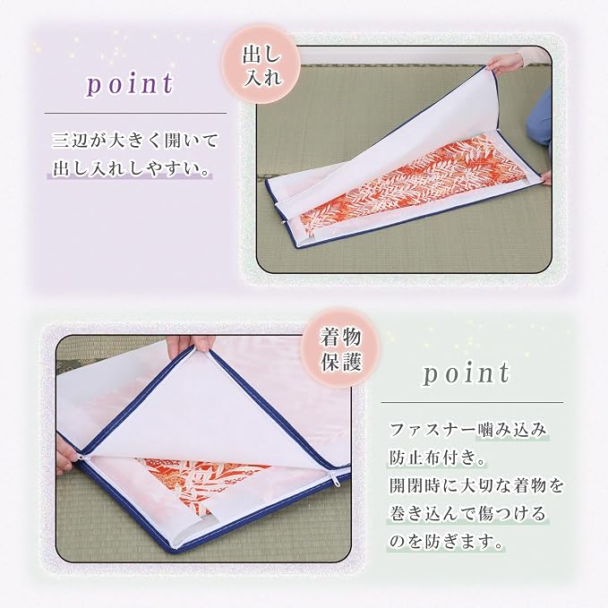 アストロ Astro 173-05 Kimono Storage Case, 3-Way Opening, Set of 5, No Window, Kimono Storage Bag, Breathable, Non-Woven Fabric, Protects Against Dust and Dirt, Yukata Storage Bag, Zipper Type - Image 5