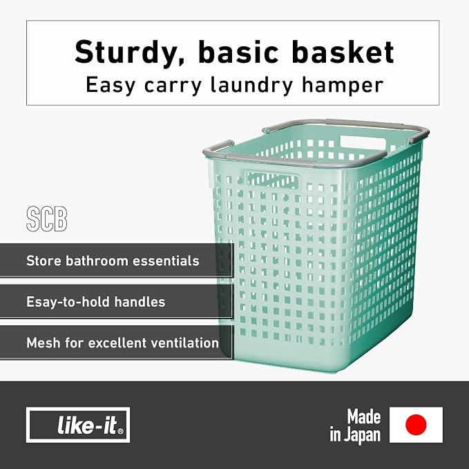 Like-it │SCB-5 │Daily use inside or outside. Movable handles make it easy to carry around. | Portable large basket for kitchen, laundry and kids room. | 18.7 x 12.2 x 15.47" | Mint blue | 10.57 gal - Image 2