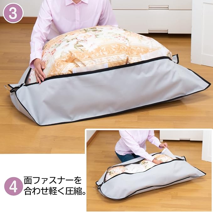 Astro 600-49 Grey Closet Hanging Storage Case for Duvet, Slim, Thin and Hanger Included - Image 5