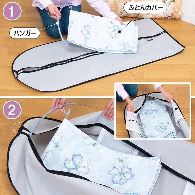 Astro 600-49 Grey Closet Hanging Storage Case for Duvet, Slim, Thin and Hanger Included - Image 4