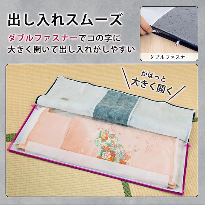 ASTRO 171-22 Kimono Storage Bag, White x Gray, Activated Carbon Deodorizing, 3-Way Opening, Set of 2, Transparent Windows, Non-Woven Fabric, Zipper Type - Image 6