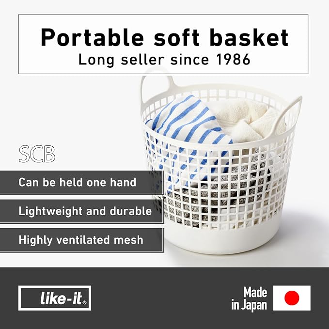like-it SCB -1 Laundry Storage, Round Basket with Handle, Laundry Basket, Approx. Width 16.1 inches (41 cm), Depth 14.6 inches (37 cm), Height 14.8 inches (37.5 cm), White, Made in Japan - Image 3
