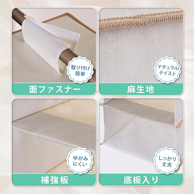 アストロ Astro 6-Shelf Hanging Closet Organizer, Collapsible Hanging Closet Shelves, Hanging Organizer for Closet, Natural, 600-11 - Image 5
