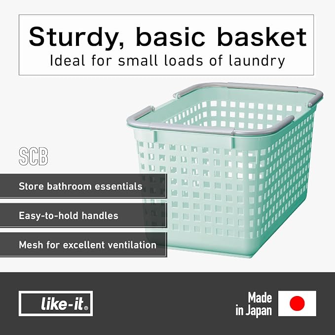 Like-it│SCB-4│Daily use inside or outside of the home. Movable handles make it easy to carry around.|Bathroom essentials, kid's toys, tools, and gardening.|18.03" x 12.01"x 10.35"| Mint Blue |6.6 gal - Image 2
