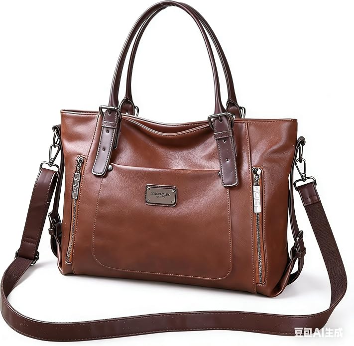 Handbags and Purses for women Vegan Leather Tote Bag for Women Satchel Shoulder Bags Travel Purse with Compartments by MCUVAEC