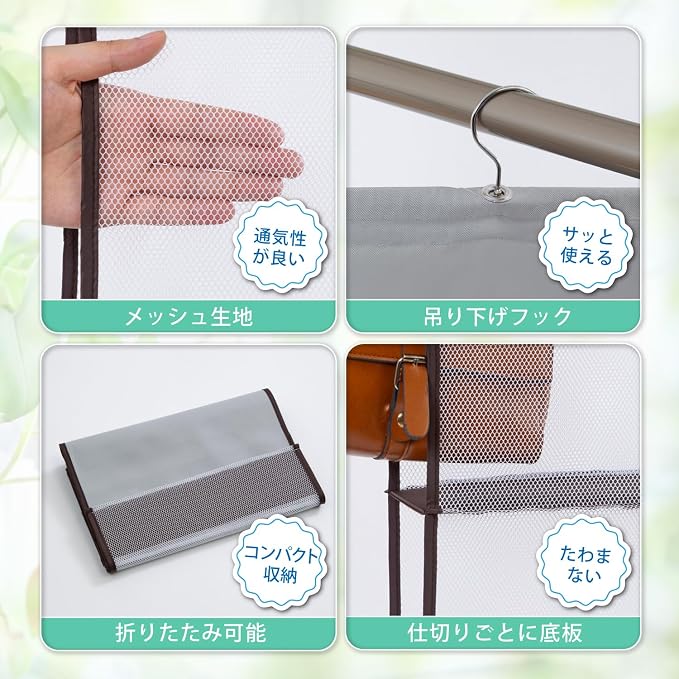 アストロ Astro Bag Hanging Storage, Gray, Slim, 5 Tiers, Slim Storage Space, Keeps Your Bag in Shape Prevention, Closet, Hanging, Storage, Thin, 600-46 - Image 7